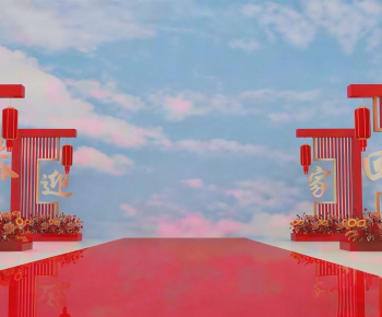 Modern Meichen-ID:679151061