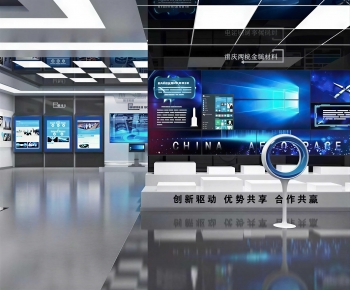 Modern Exhibition Hall-ID:335509875