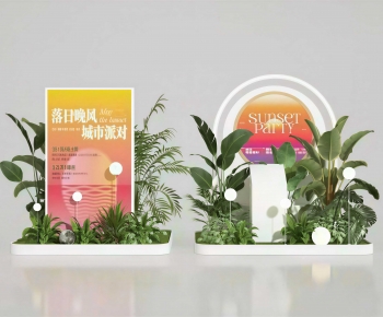 Modern Meichen-ID:821156023