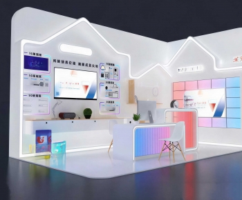 Modern Exhibition Hall-ID:785278085