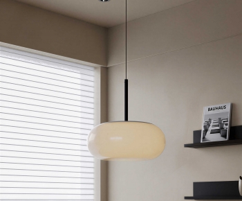 Modern Droplight-ID:790242911