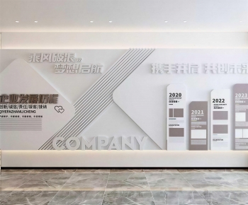 Modern Exhibition Hall-ID:608845955