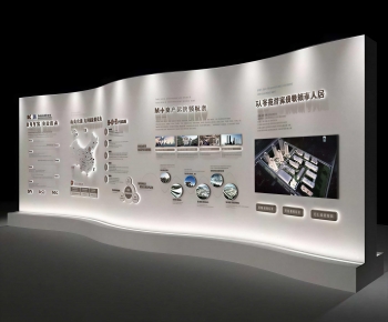 Modern Exhibition Hall-ID:456661941