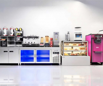 Modern Operation Console-ID:600846056