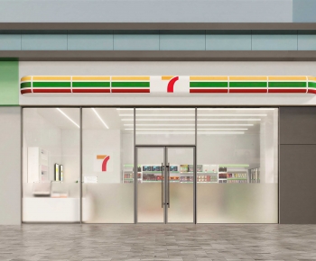 Modern Facade Element-ID:552170342