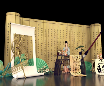 New Chinese Style Meichen-ID:110230922