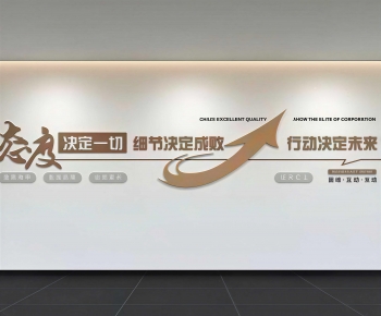 Modern Exhibition Hall-ID:928960082