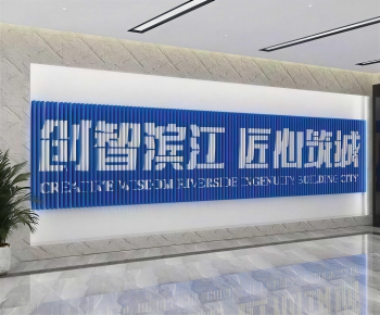 Modern Exhibition Hall-ID:100971947