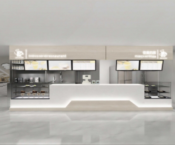 Modern Milk Tea Shop-ID:936347015