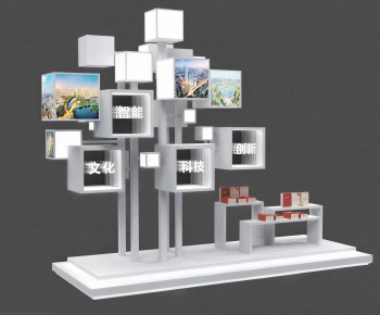 Modern Showcase-ID:813757904