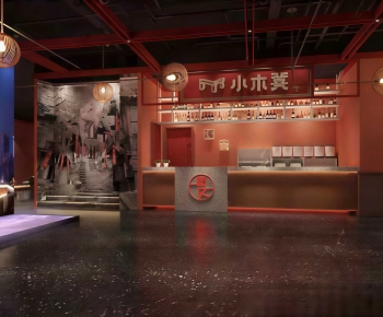 Modern Hot Pot Restaurant-ID:597907071