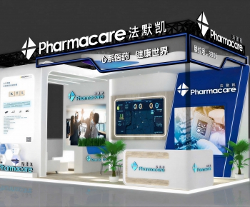 Modern Exhibition Hall-ID:211690906