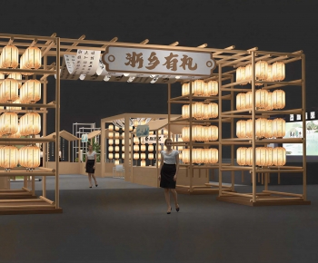 New Chinese Style Meichen-ID:159950026