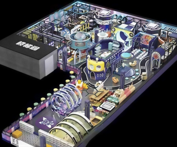 Modern Playground-ID:386280061