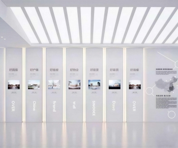 Modern Exhibition Hall-ID:470963009