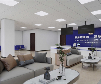 Modern Public Security/Party And Government Organs-ID:826699024