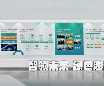 Modern Exhibition Hall-ID:603085042