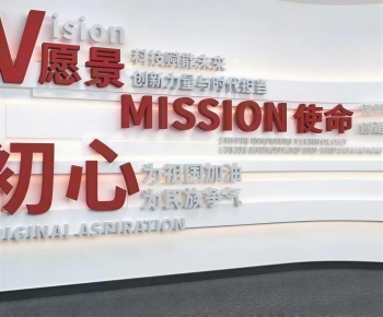 Modern Exhibition Hall-ID:714586973