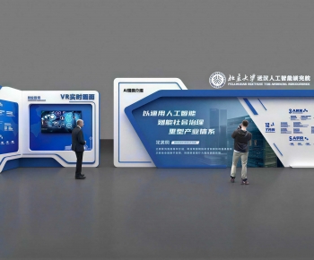 Modern Exhibition Hall-ID:699949039