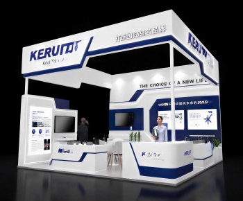 Modern Exhibition Hall-ID:157577992