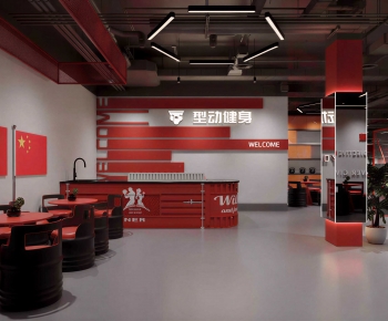 Modern Gym-ID:444400347