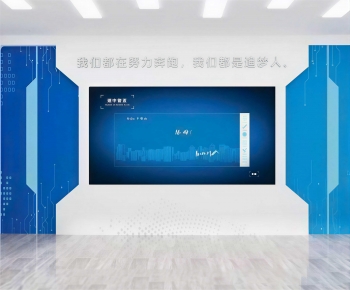 Modern Exhibition Hall-ID:113926897