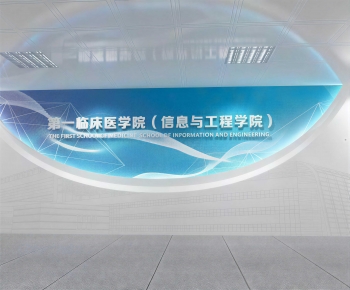 Modern Exhibition Hall-ID:290756945