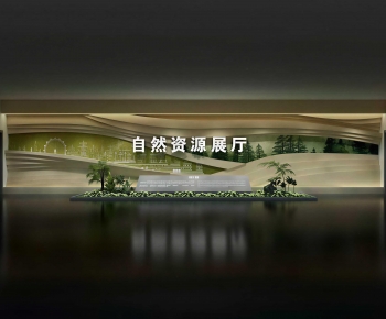 Modern Exhibition Hall-ID:569320927