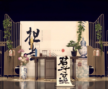 New Chinese Style Meichen-ID:662031892