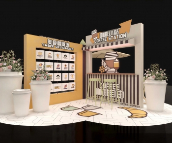 Modern Meichen-ID:725070009