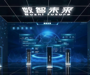 Modern Exhibition Hall-ID:438416008