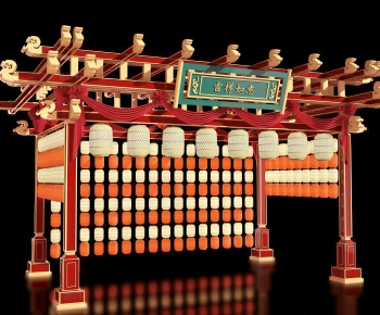 Chinese Style Meichen-ID:771898984