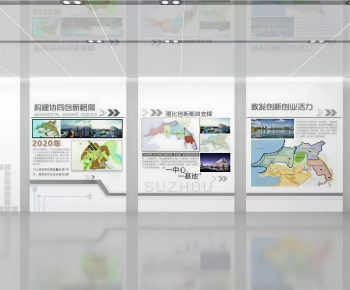 Modern Exhibition Hall-ID:533956055