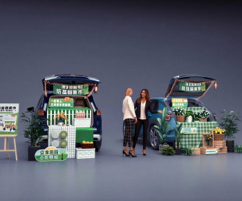 Modern Exhibition Hall-ID:172683001