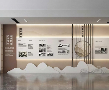 Modern Exhibition Hall-ID:223335036