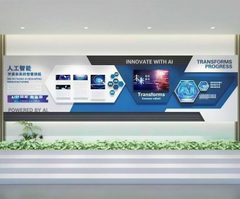 Modern Exhibition Hall-ID:397988085