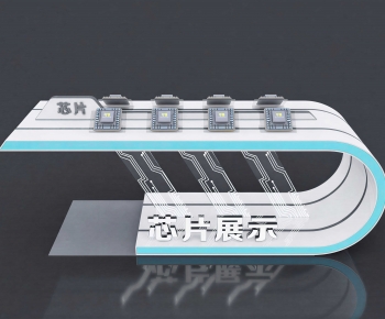 Modern Showcase-ID:560347089