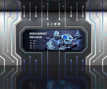 Modern Exhibition Hall-ID:112997064