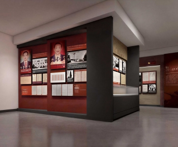 Modern Exhibition Hall-ID:516151917