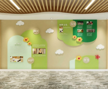 Modern Culture Wall-ID:347248087