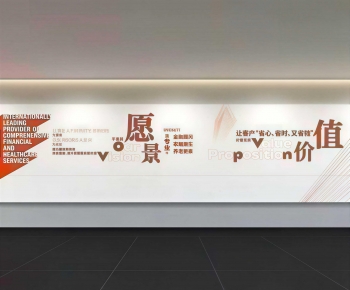 Modern Exhibition Hall-ID:739101897