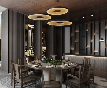 New Chinese Style Restaurant Box-ID:277229079