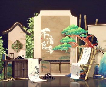 New Chinese Style Meichen-ID:906578062