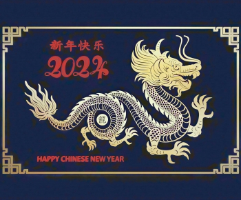 New Chinese Style Other-ID:106076966