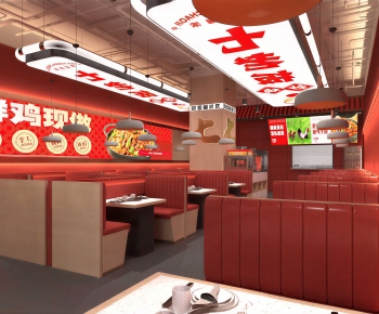 Modern Restaurant-ID:606276994