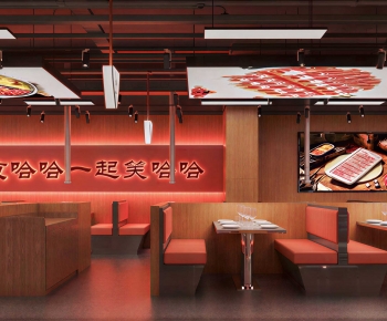 Modern Barbecue Restaurant-ID:379230987