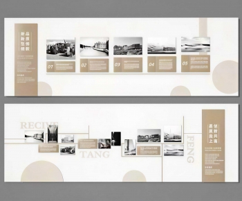 Modern Culture Wall-ID:960130744