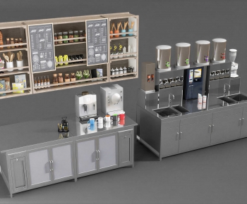 Modern Operation Console-ID:996520045