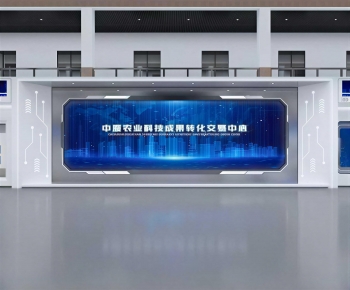 Modern Exhibition Hall-ID:920727011