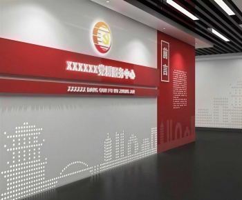 Modern Exhibition Hall-ID:737143045